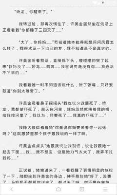 乐鱼电子官方网站